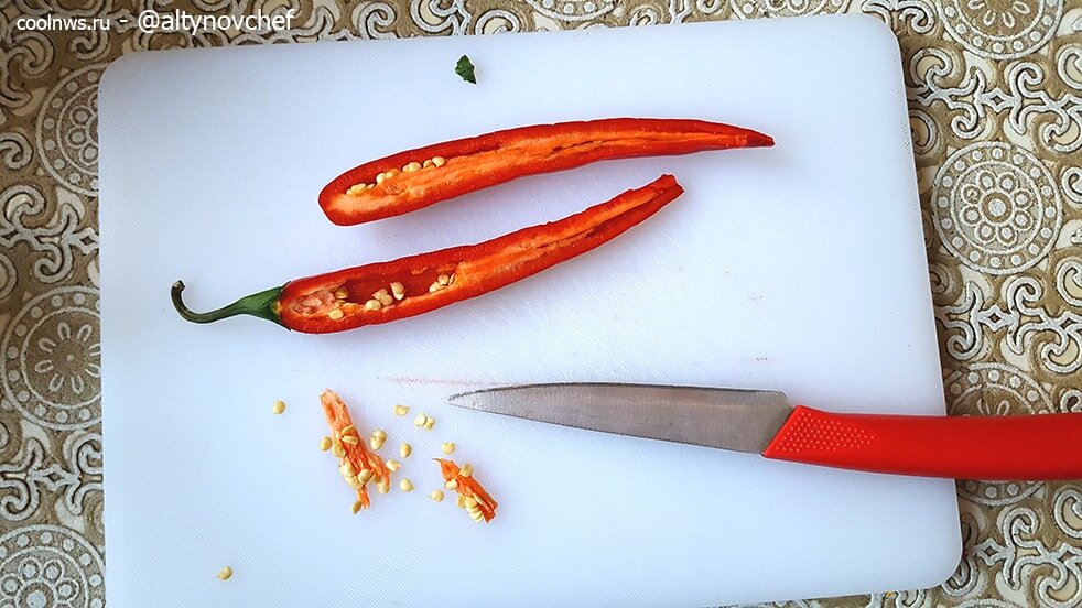  добываю семена чили перца
 