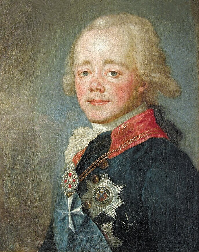Павел