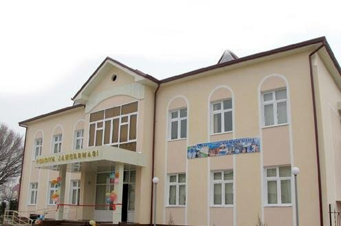 Отделение Пенсионного фонда Узбекистана. Фото с сайта Pfruz.uz