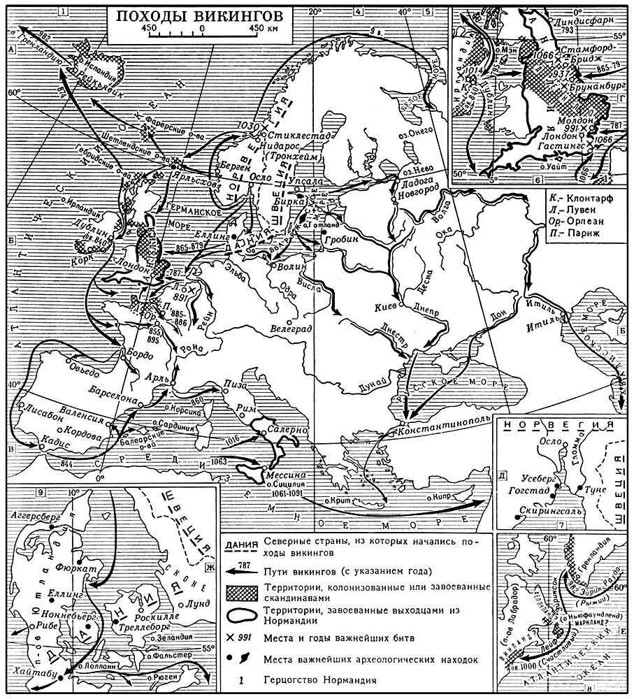 Походы викингов карта