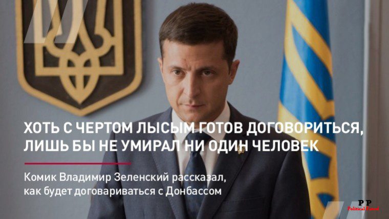 Взято из публичного доступа