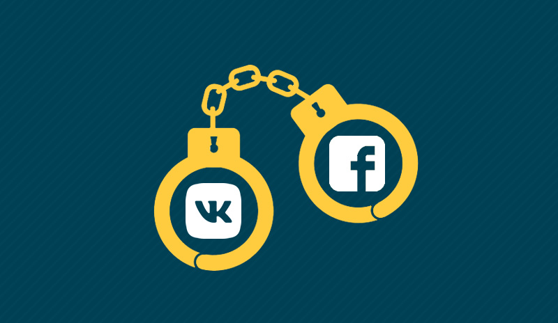 Фотография с сайта https://nts-tv.com/