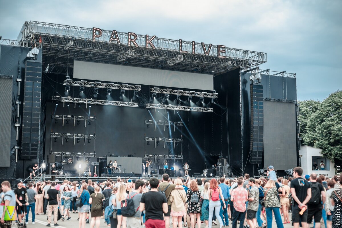 Парк горького прямой эфир. Фестиваль парк лайф 2019. Park Live парк Горького. Парк Горького фестиваль парк лайв сцена. Park Live 2022.