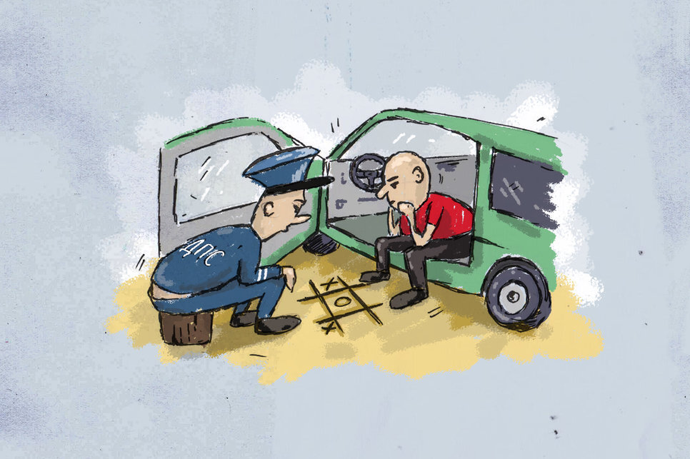 штрафы гибдд проверить. жалоба на гку ампп. штраф за непропуск пешехода постановление. необоснованный штраф. необоснованный штраф.