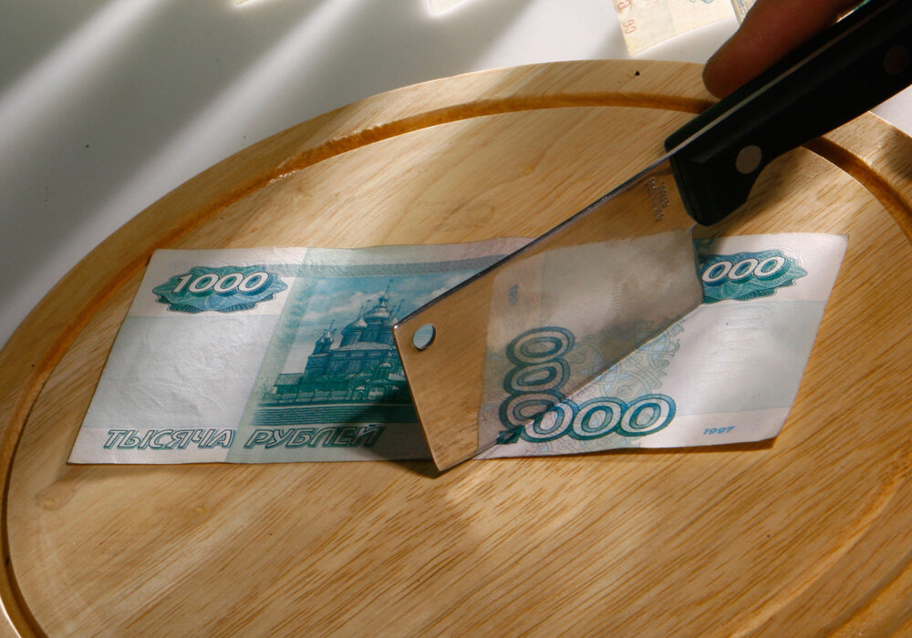 Фотография взята из источника"Яндекс картинки"