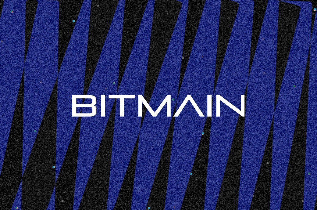 Bit main. Bitmain. Bitmain реклама. Битман. Super Bitman.