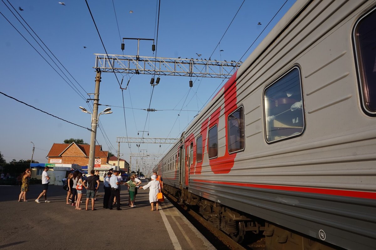 Поезда туда москва