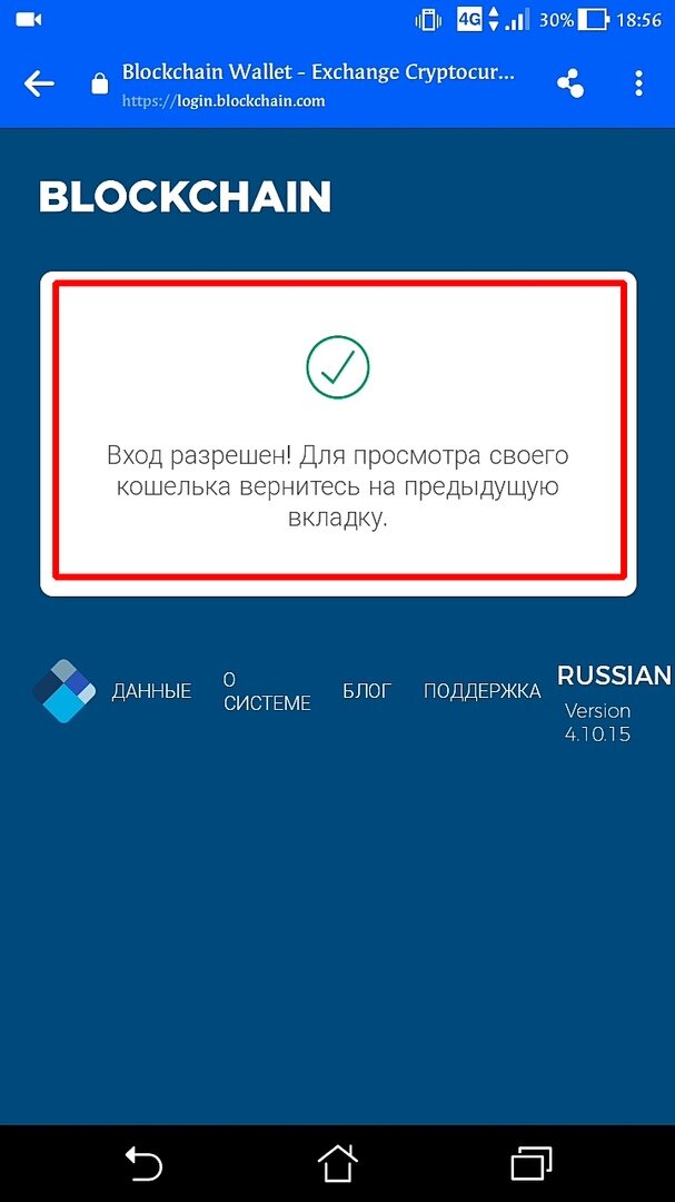 Переходи на этот сайт и создавай свой кошелек по инструкции →