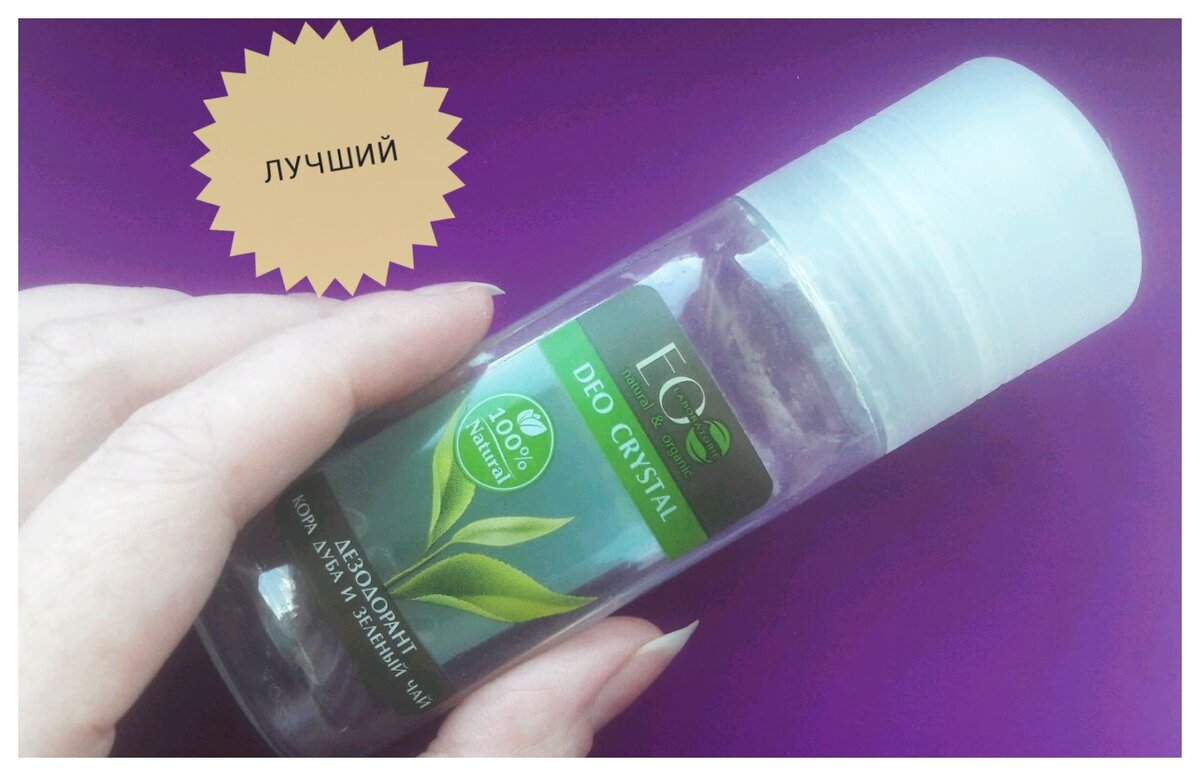 Фото от Кристи