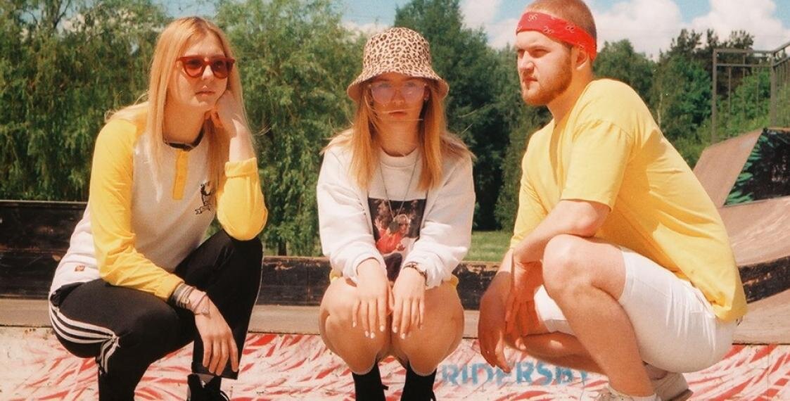 Кавер альбома "YOLO"