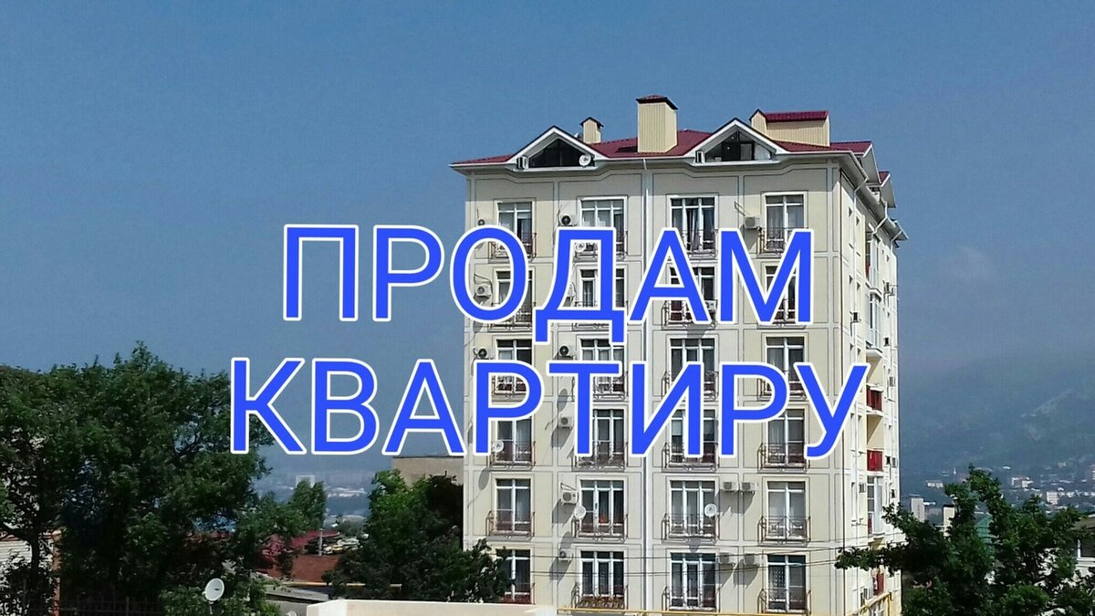Фото из личного архива