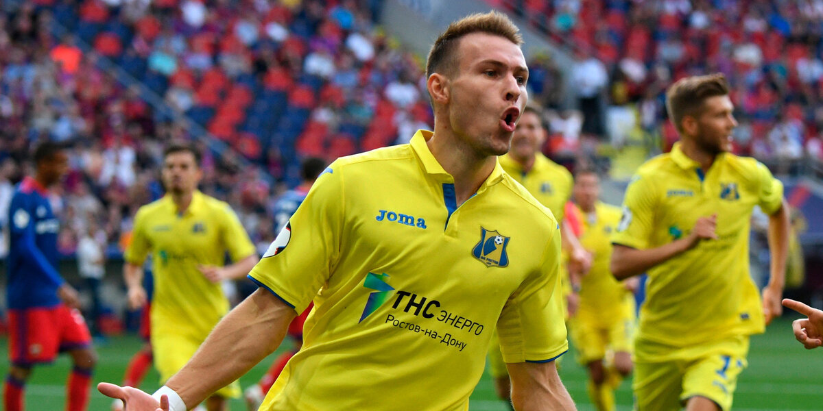 Сергей Паршивлюк - игрок Динамо.