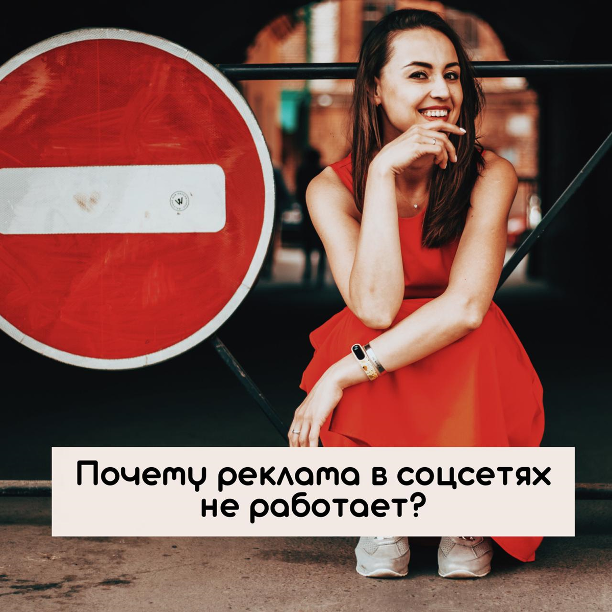 ТОП-5 ПРИЧИН👇🏻