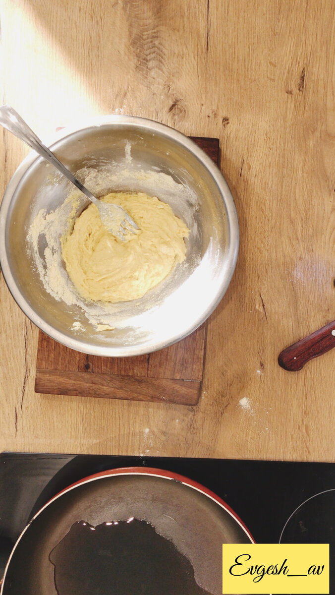 🍲Все ингредиенты перемешать большой миске. 