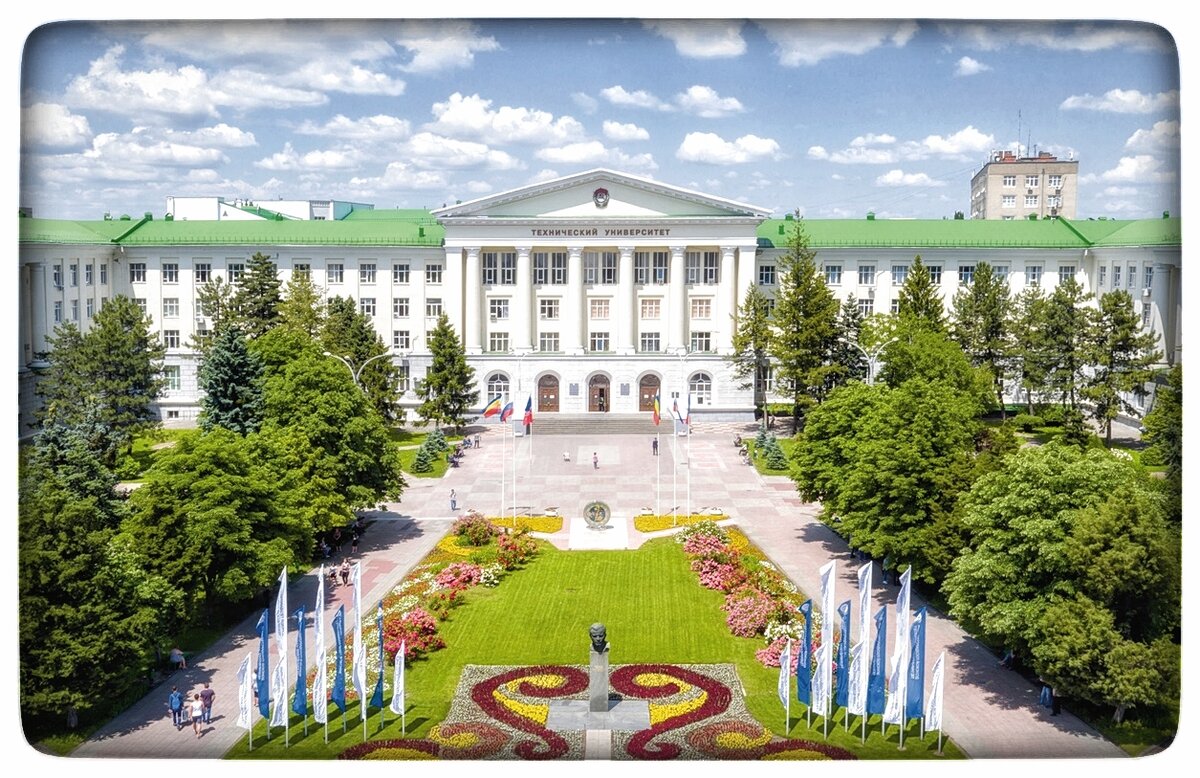 Моя Альма-матер