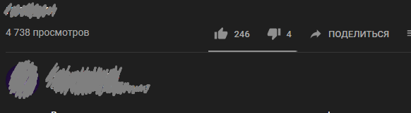 Нет даты выпуска