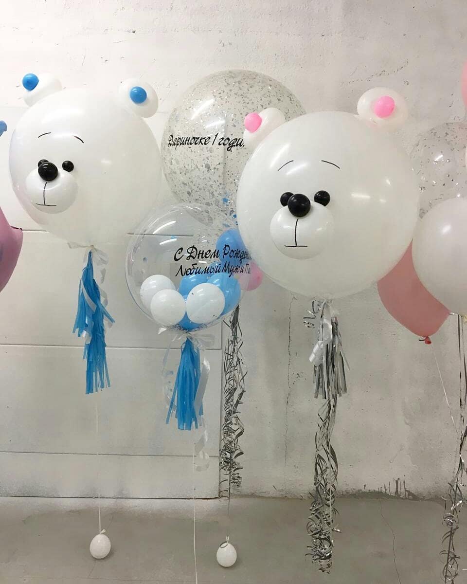 От клиента поступил заказ соединить два поздравления в одну композицию из шариков. Итог - звезды, большой мишка для папы, именной шарик для девочки и хорошее настроение для всех