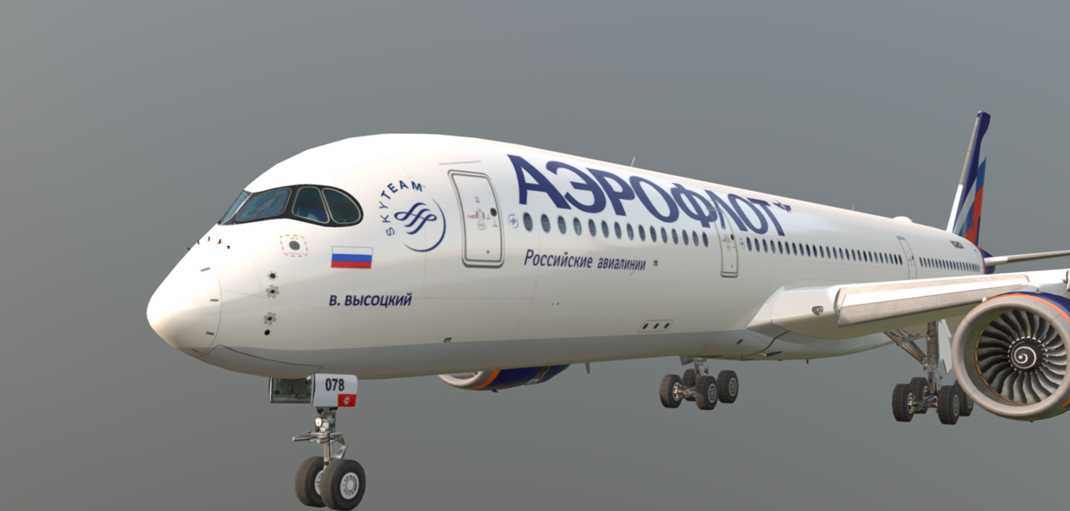 Модель новой ливреи «Аэрофлота». Скриншот: sketchfab / paperscan