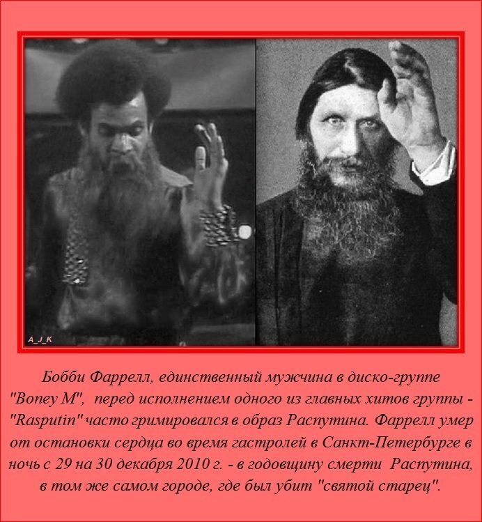 Фото с сайта  ejin.ru