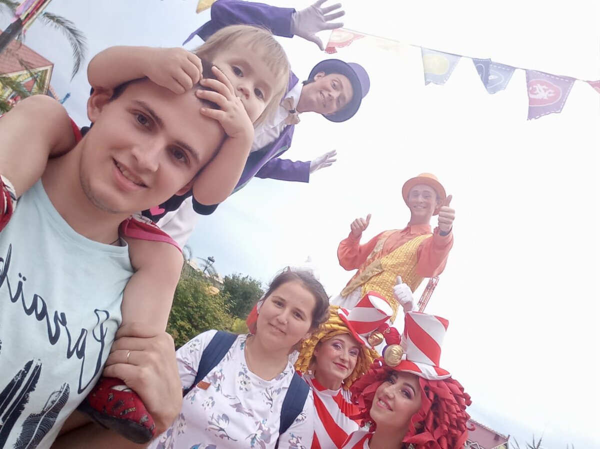 Аниматоры в Сочи Парке.