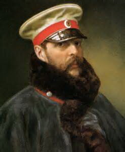 Александр Второй (1818-1881). 