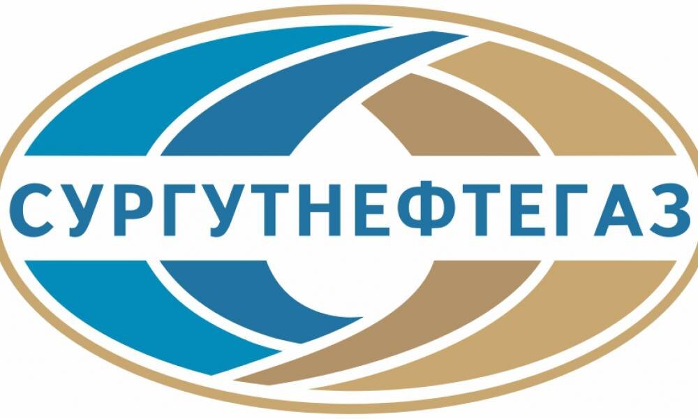 Сургутнефтегаз