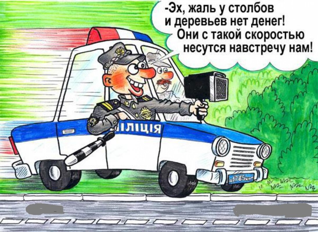 картинка взята с просторов интернета