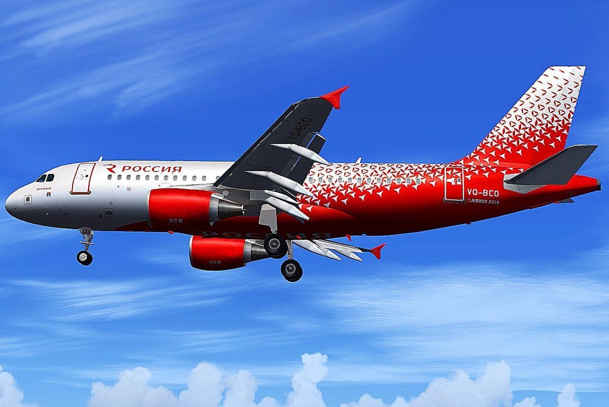 Авиакомпания Россия!