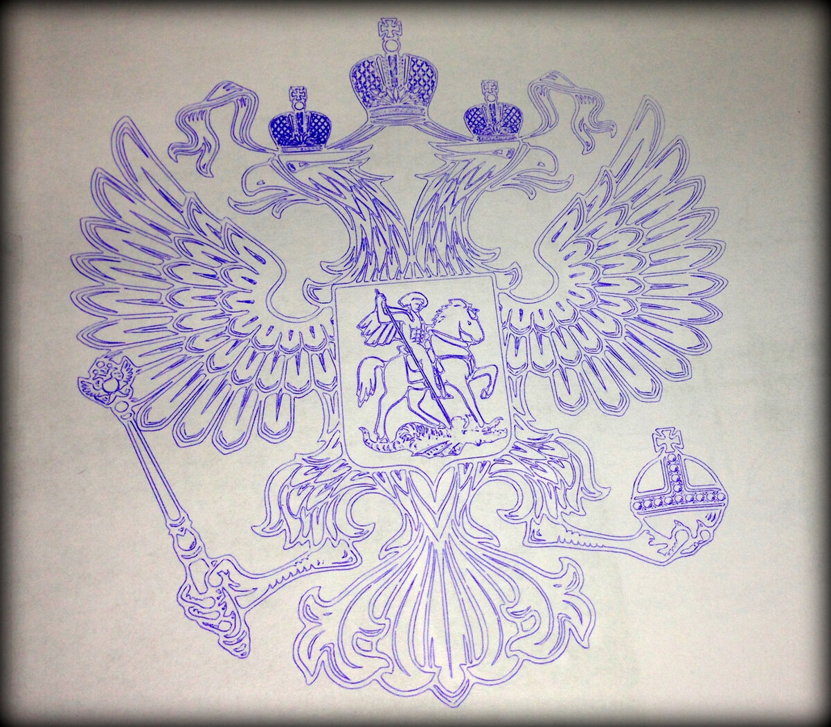 Герб России для рисования