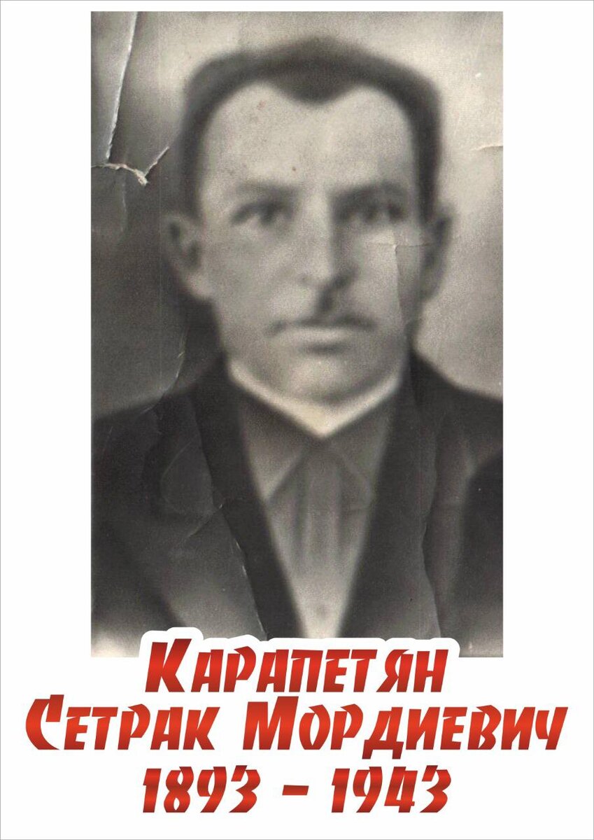 Одна из немногих сохранившихся фотографий