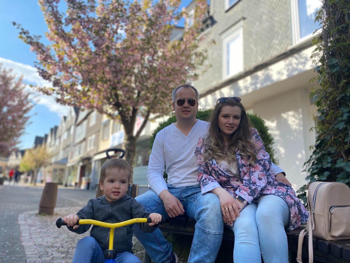 Наша маленькая семья 