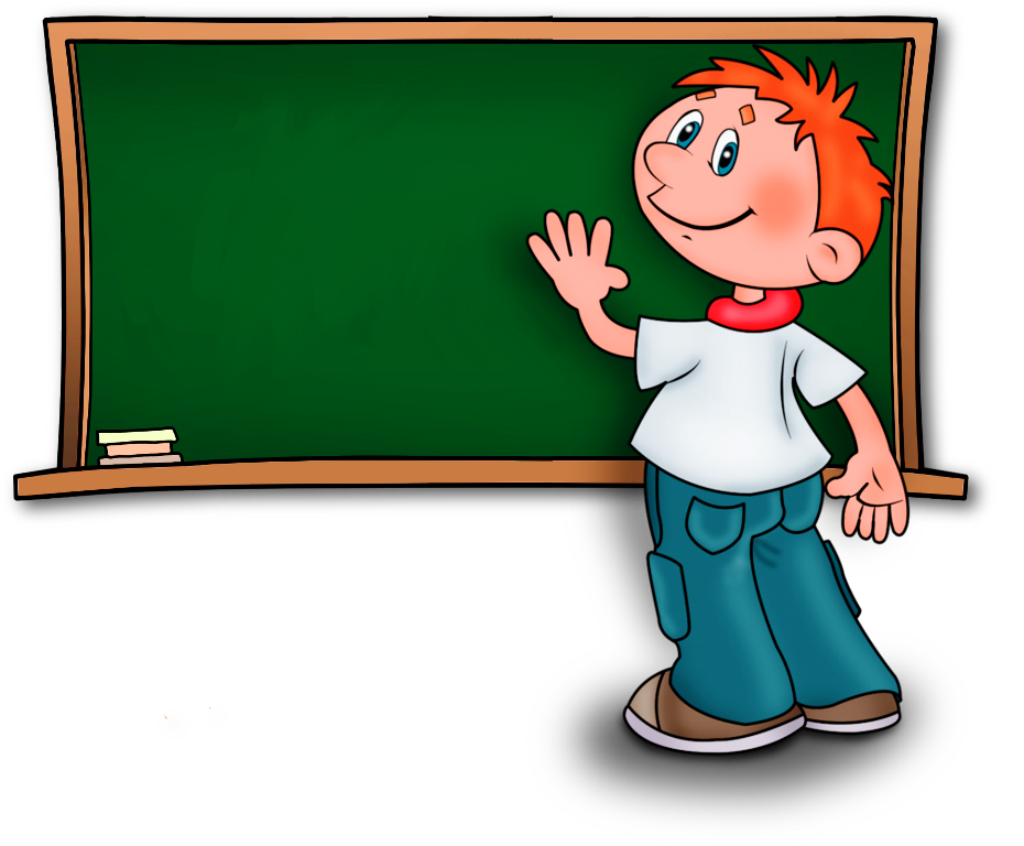 Среди поисковых запросов в интернете на тему добра и зла один из самых  популярных — «Добро и зло для пятого класса». Впрочем, бывают и для  третьего, для четвёртого, для восьмого — это не меняет сути дела.  Понятно, что чаще всего это запросы от учителей, которым дали указание  провести урок или классный час на тему добра и зла. Или от родителей,  которые пытаются написать за своего ребёнка-оболтуса сочинение на тему  добра и зла. И вот они судорожно ищут, как объяснить эти самые добро и  зло ребёнку заданного возраста или написать текст, который якобы такому  ребёнку принадлежит.
 
Абсурдность этой ситуации становится понятной, если попытаться ответить на два простейших вопроса.
 
Во-первых, чем добро и зло для, к примеру, 10-летнего ребёнка отличается  от добра и зла для 2-летнего ребёнка, для 15-летнего подростка, для  50-летнего взрослого? Или с течением времени то, что было для человека  добром, становится для него злом, а то, что было злом, вдруг станет  добром? Но тогда какой смысл забивать детские головы тем, что через  несколько лет станет ложью? Какой смысл в проведении уроков, классных  часов, в написании сочинений о таких эфемерных вещах, как добро и зло?
 
Во-вторых, а знают ли сами учителя и родители, что такое добро и зло?  Ведь не только в интернете, но даже в самых «серьёзных» научных трудах  единства мнений по данному вопросу нет и не было никогда. Как-то  подразумевается, что все взрослые люди отлично разбираются в любых  жизненных вопросах, и задача состоит только в том, чтобы доходчиво  объяснить всё это несмышлёным детишкам. На самом же деле, это совсем не  так. Беспомощность взрослых, даже самых образованных и опытных людей в  этих вопросах бывает просто поразительной.
 
Так вот, поискали эти учителя и родители в интернете, нашли информацию,  подготовили урок или написали сочинение. И что же мы получаем в  результате?
 
Безусловно, там будут определения добра и зла, взятые из словарей и  энциклопедий. Как правило, они очень поверхностны, обтекаемы и  неконкретны. А других в словарях и быть не может.
 
Наверняка будут и цитаты известных людей, а также пословицы и поговорки.  Правда, разные известные люди во все времена спорили друг с другом и не  всегда соглашались с пословицами.
 
Обязательно будут одна-две притчи на тему добра и зла. Причём притчи эти  очень часто туманны, неоднозначны, а порой даже глупы и прямо вредны.  Да ещё и противоречат друг другу.
 
Конечно же, там будут и правильные слова. Мол, добро — это дружба,  любовь, помощь, уважение, бескорыстие и т.д. А зло — это ложь, зависть,  жадность, предательство, война и т.д.
 
Всё замечательно, все довольны. Учителя получат похвалу начальства, а  сочинения — хорошие оценки. А дальше можно считать тему закрытой и  заниматься другими вопросами. Ведь есть кое-что поважнее добра и зла. Но  вот есть ли на самом деле?
 
После всех этих уроков-сочинений совершенно нераскрытыми остаются некоторые важнейшие вопросы. Всего три примера.
 
1. Как нам понять, с чем мы имеем дело в каждой конкретной жизненной  ситуации? Ведь никто не в силах составить исчерпывающий список того, что  относится к добру, а что к злу. Цитат, притч и словарных определений  тут явно недостаточно.
 
2. А почему, собственно, человек должен выбирать добро, а не зло? Потому  что так сказали учительница, родители, писатели и философы? Так они,  возможно, просто не понимают современной жизни. А в реальности все мы  видим, что успеха, власти, денег добиваются совсем не те, кто выбирает  добро. Путь зла гораздо проще и выгоднее. А если люди за это осудят —  так это их проблемы.
 
3. Почему практически никто не затрагивает вопрос о том, что человек  должен не только делать добро, но ещё и бороться со злом? Ведь давно  известно, что каждому из нас надо быть не послушным, услужливым,  «позитивно» настроенным рабом, а активным воином добра, стремящимся  улучшить мир, очистить его от зла. Потому что в противном случае зло  будет одерживать всё новые и новые победы несмотря на все наши уроки и  сочинения.
 
И ещё много столь же принципиально важных вопросов, остающихся без ответа.
 
Что же я предлагаю? Да всё очень просто.
 
Не надо считать тему добра и зла легкодоступной, необязательной,  факультативной, давно и полностью исследованной. За один урок невозможно  не только раскрыть её полностью, но даже затронуть все её грани. Строго  говоря, изучение этой темы должно быть основным стержнем всего процесса  воспитания детей. И роль школы в этом далеко не последняя. Школа должна  возвращаться к вопросам выбора между добром и злом постоянно, каждый  день, желательно даже на каждом уроке. Только так можно воспитать  настоящего человека, понимающего и мир, и своё место в нём.
 
Конечно, знания по всем традиционным школьным предметам тоже важны. Но  надо чётко понимать, что все они — лишь мельчайшие крупицы истины о  мироустройстве. Все они могут совершенно не пригодиться детям в  дальнейшей жизни. Все они могут в дальнейшем оказаться только частичной  истиной или даже прямой ложью. Поэтому видеть исключительно в них смысл  школьного образования просто нелепо.
 
А вот правильное понимание добра и зла обязательно будет иметь  принципиальное значение для каждого человека в течение всей его жизни,  кем бы он ни стал, чем бы он ни занимался. Эта истина со временем не  меняется. А без неё жизнь просто теряет смысл, без неё нет ни цели, ни  ориентиров жизни, без неё человек не может выполнить свою миссию на  Земле.
 
И, конечно же, прежде чем объяснять тему добра и зла детям любого  возраста, родителям и учителям не мешало бы самим досконально изучить  её. Чтобы быть готовым ответить, если не на все, то на очень многие  вопросы любознательных детей. А самое правильное — начать изучение этой  темы задолго до принятия решения стать родителем или учителем. А если  ещё не только изучать, но и самим делать добро и бороться со злом —  вообще будет не жизнь, а сказка, где станут совсем ненужными сочинения и  уроки о добре и зле.