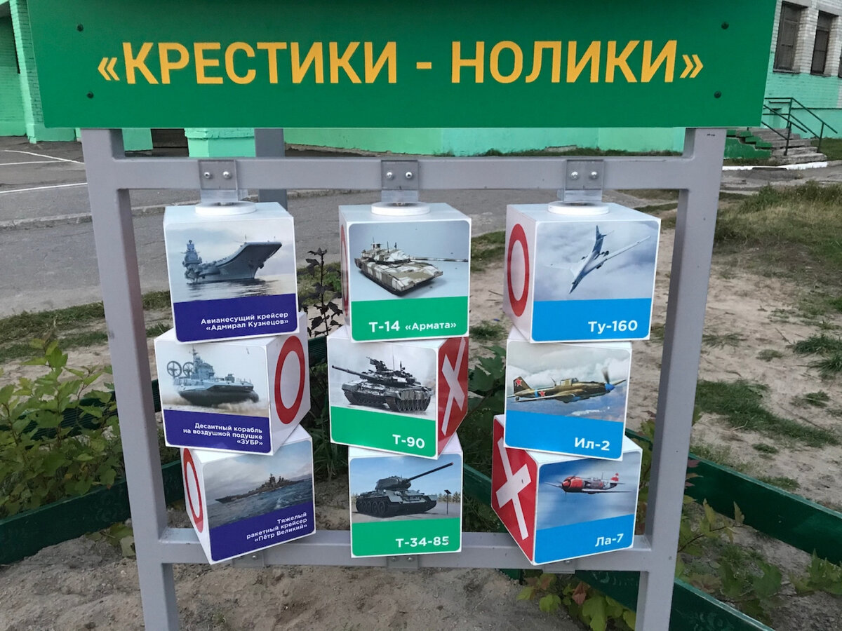 Photo from Fun Video / Tjournal