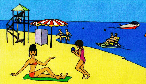 Отдых на вкус и цвет...