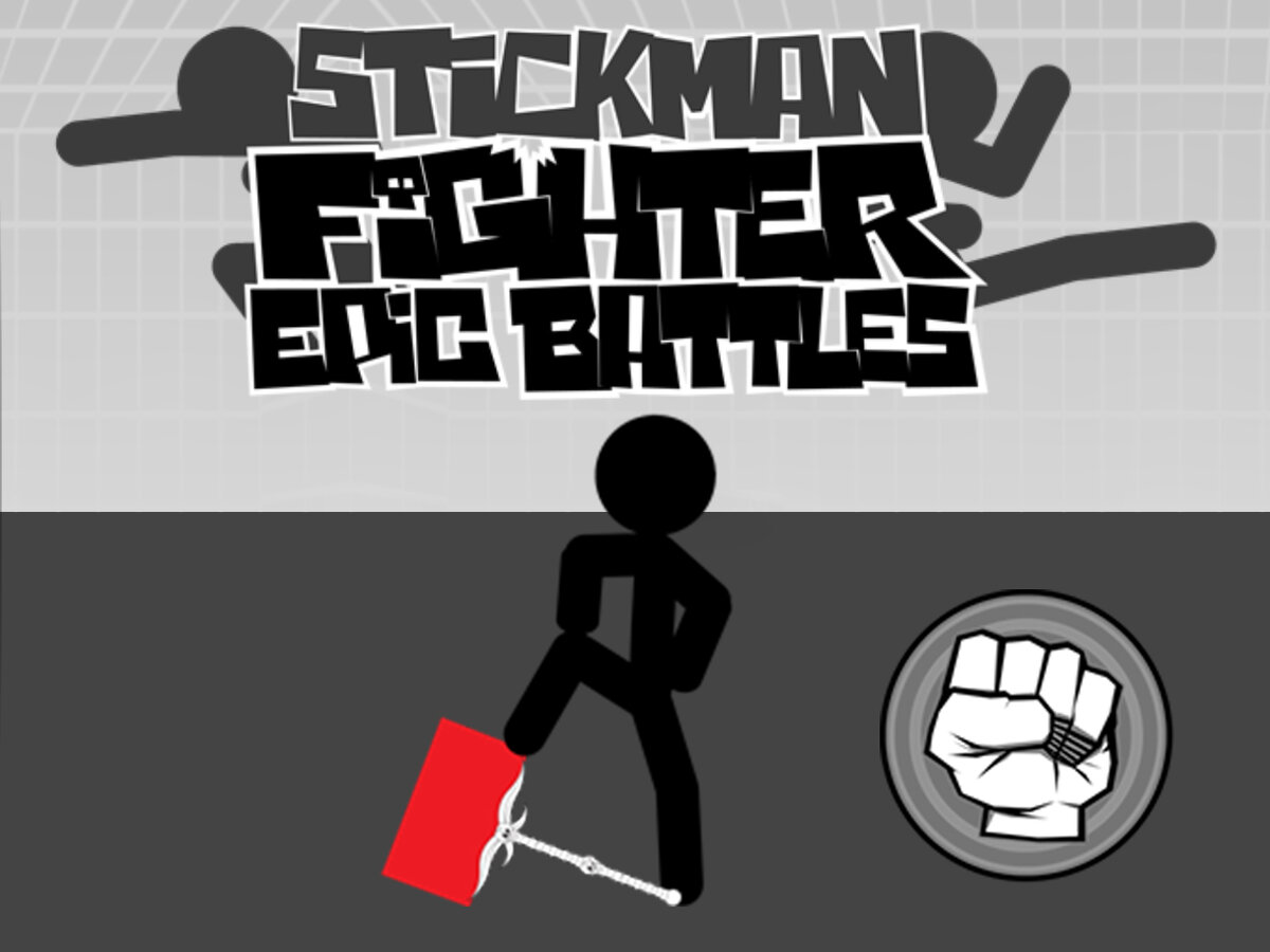 Хочешь драться игрАЙ.