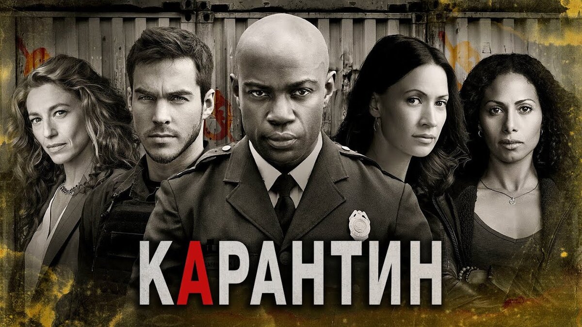 Список сериалов,которые стоит посмотреть.