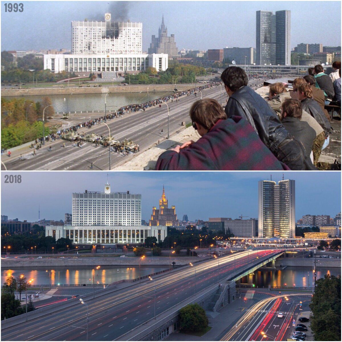 москва в 90 х годах