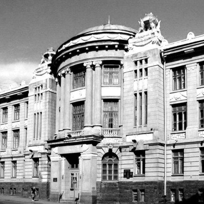 Харьков, Пушкинская ул., 14