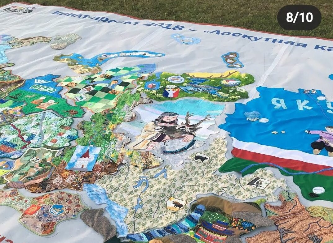 Квилт-проект "Лоскутная карта России" Фото @marvy_uchida_hobby_markers