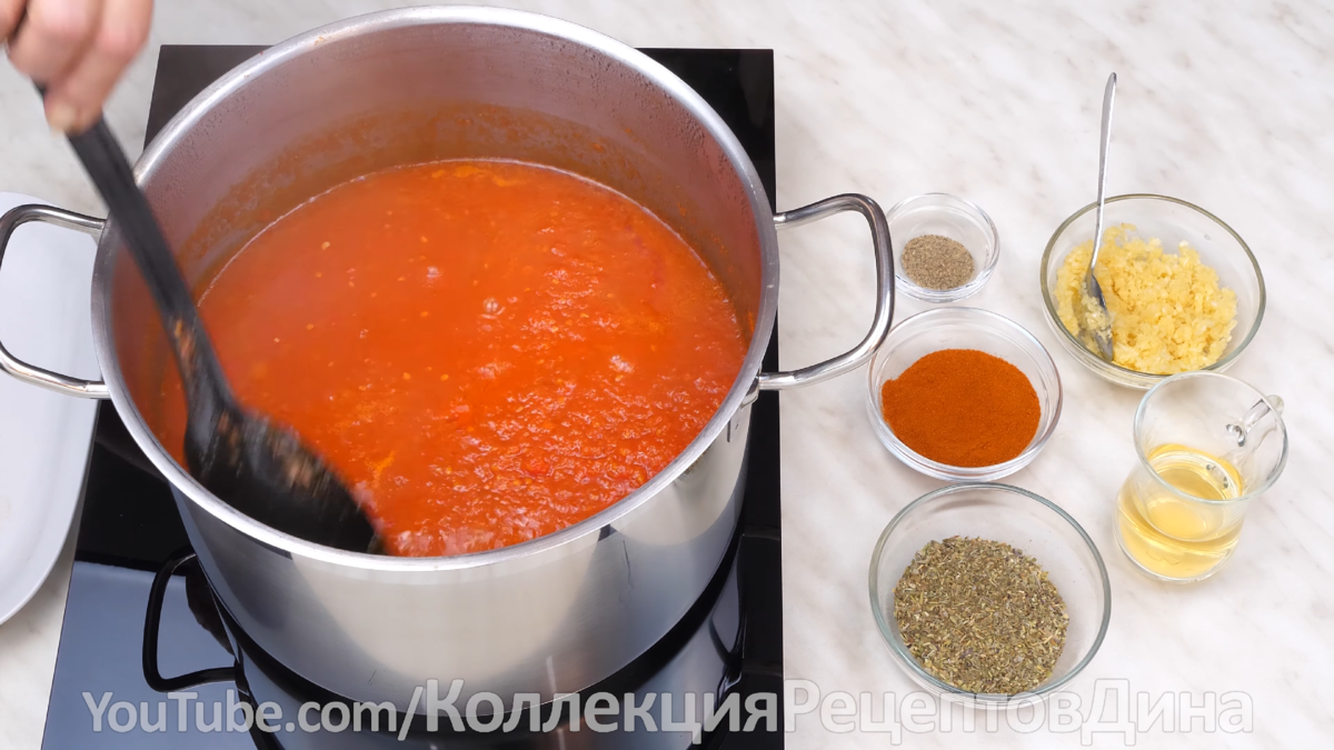 🍅🍕Соус для пиццы как в пиццерии! Универсальный томатный соус для пиццы!  Заготовка соуса на зиму! | Дина, Коллекция Рецептов | Дзен