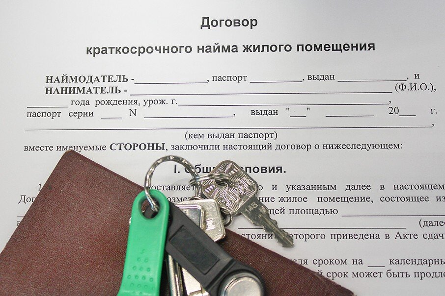 фото businessman.ru