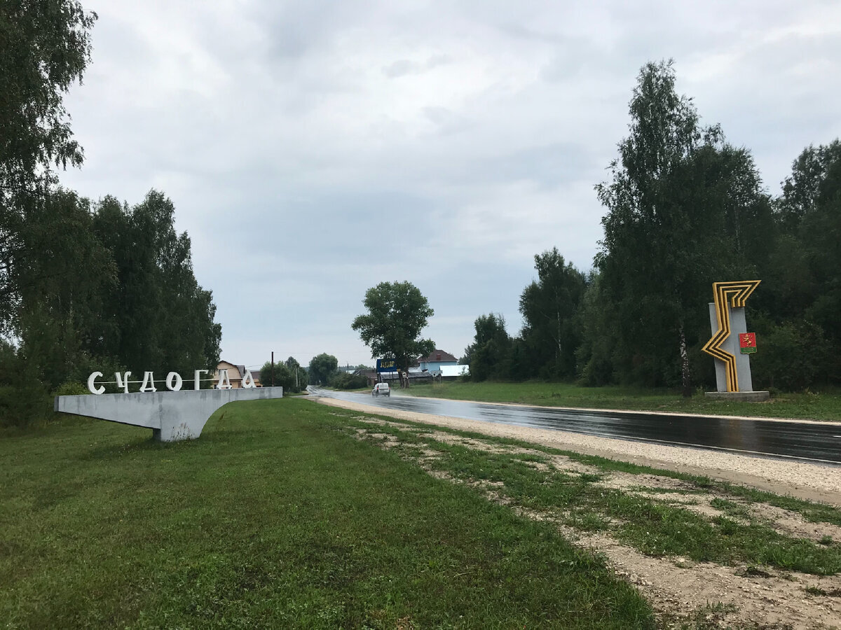 Добавьте описание