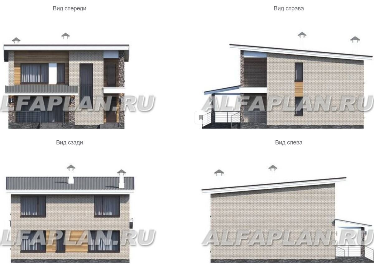 Фасады дома по проекту "Эрго" 930А  светлые и современные. Для их отделки используется облицовочный кирпич и фасадная доска. Колонны крыльца, балкона и террасы выделены искусственным камнем.  