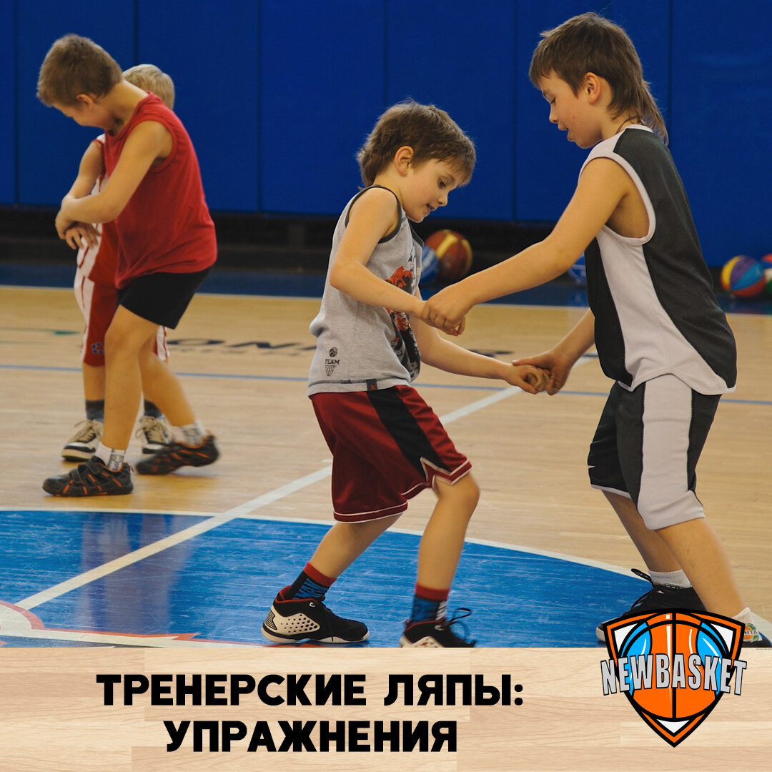 Юноши 2003 года рождения на тренировке по баскетболу