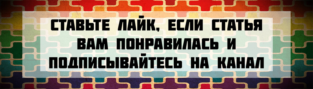 В природе потребителя существует такое понятие как «нетерпячка». Я не знаю как это сказать более по-русски, но просто «нетерпеливость» здесь точно не подходит.-2