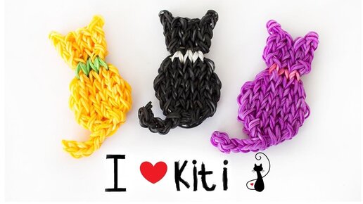 КОШКА ФРЕСКА из резинок на станке | Cats Rainbow loom Bands Charm