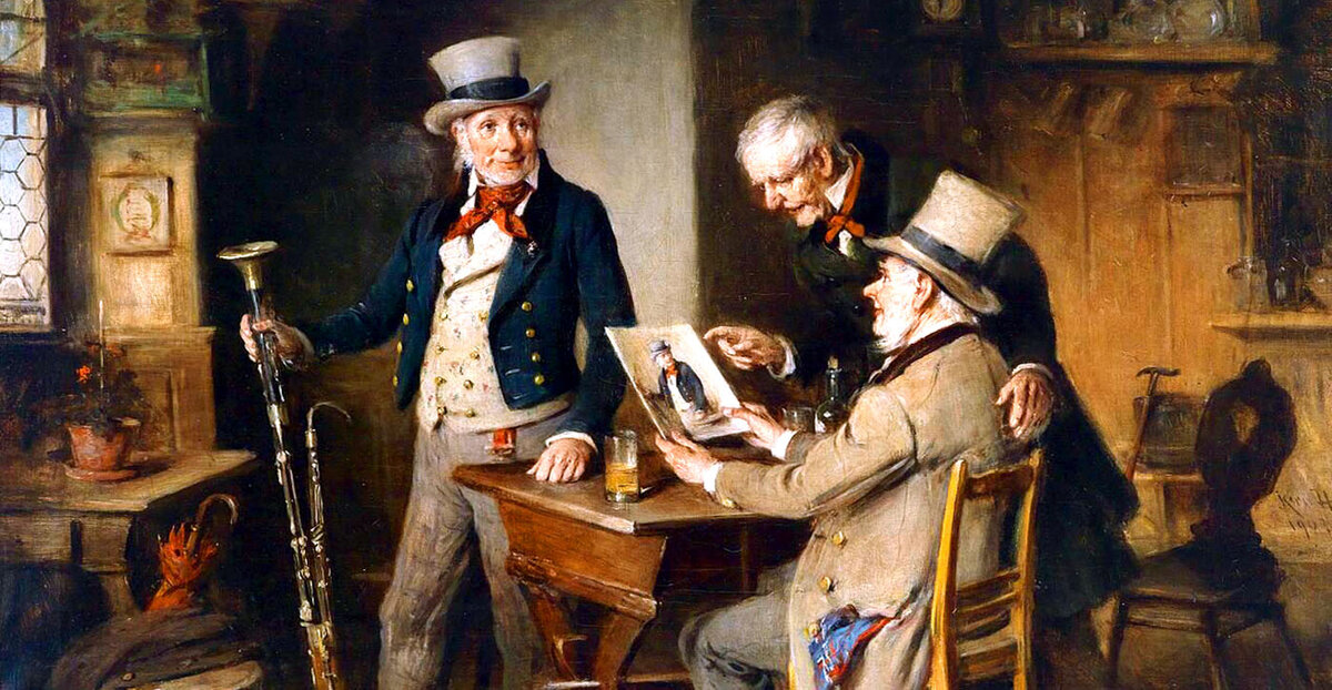 Адрес, откуда взято изображение: https://upload.wikimedia.org/wikipedia/commons/thumb/b/ba/Hermann_Kern_Der_Fagottspieler_190x.jpg/1600px-Hermann_Kern_Der_Fagottspieler_190x.jpg