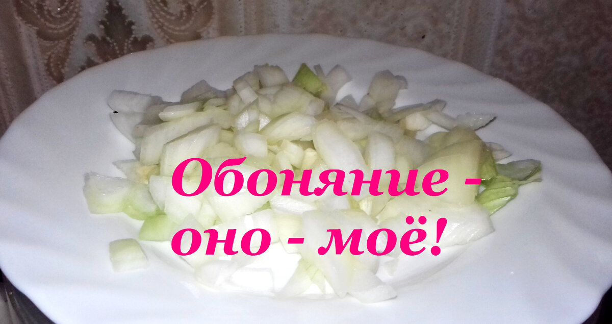 Фитонциды лука восстановят обоняние