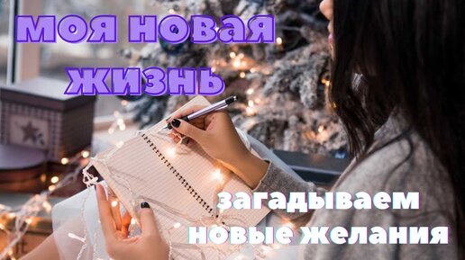 Корпоративные подарки на Новый год