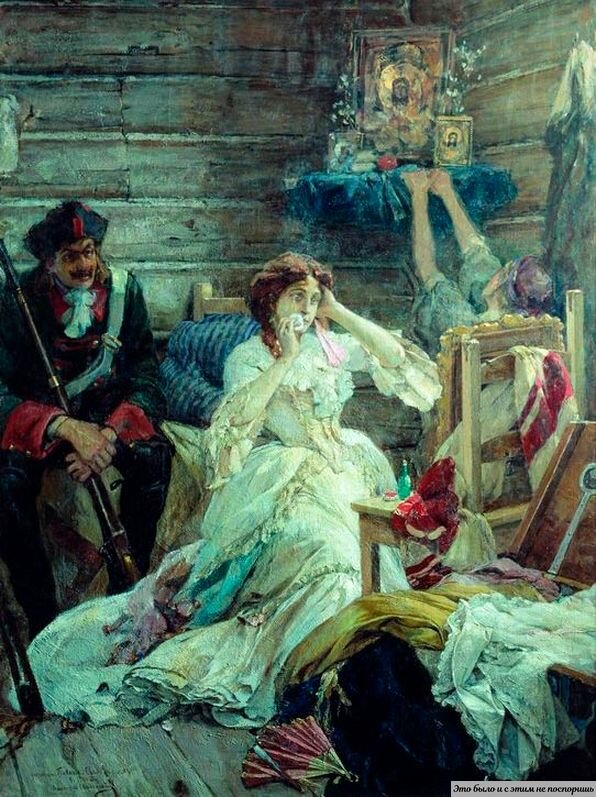 Мария Гамильтон перед казнью. Источник – https://clck.ru/ak4c9 